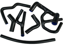 Load image into Gallery viewer, 2 Row Aluminum Radiator &Silicone Coolant Hose for 1961-1999 Austin Rover Mini Cooper S/SPI 1275/1.3L 1962 1992 1993 1994 1995 1996 1997 1998